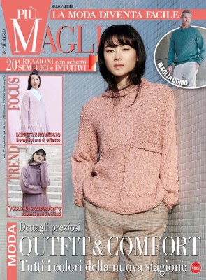 Piu Maglia - Marzo-Aprile 2025