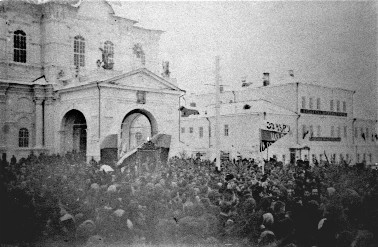 Патриотическая манифестация на Соборной площади