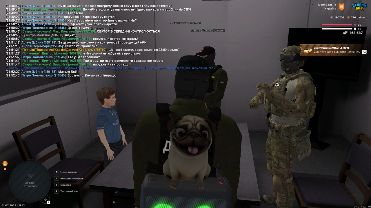 Grand Theft Auto  San Andreas Screenshot 2025.07.31 - 21.52.43.12