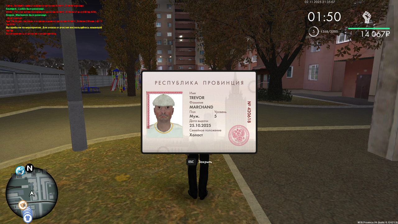 mta screen 2025 11 02 19 35 05