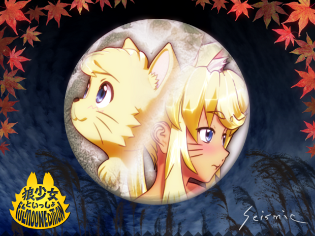 Wolf Girl With You APK Download
