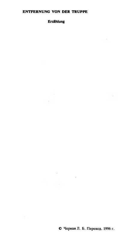p0481
