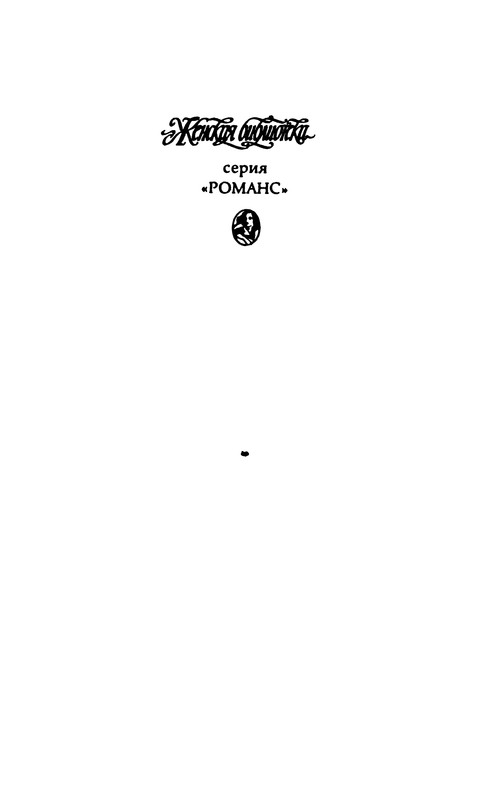 p0003