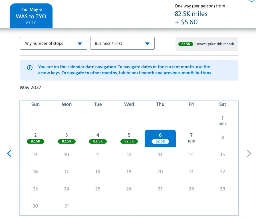 DCA to HND award search showing 82.5K business class