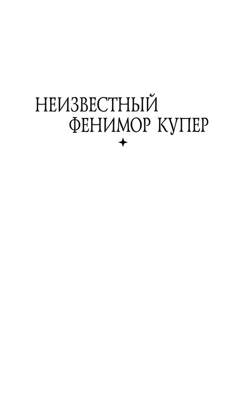 p0004