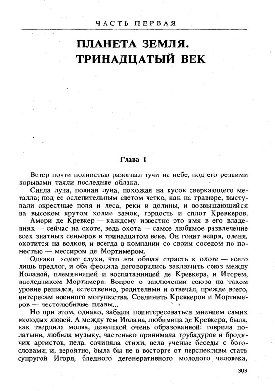 p0023