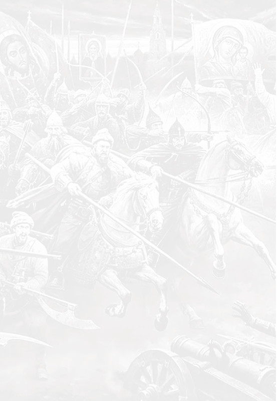 Sambarov-V-E-Ivan-Groznyj-2021-page-0002