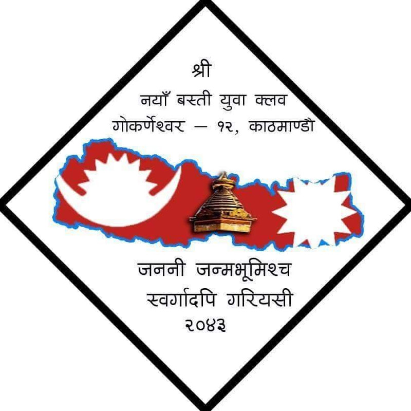https://i.postimg.cc/3rDLgXgK/23162719.jpg
