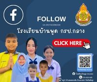 Blue-Modern-Business-Strategies-Facebook-Post-1