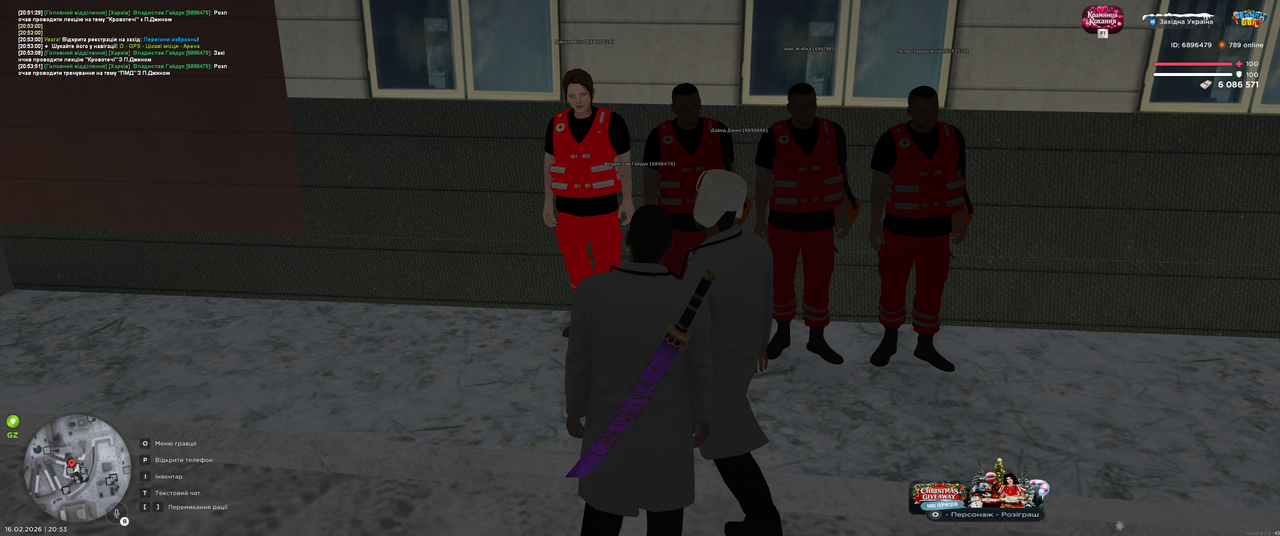 Grand Theft Auto San Andreas Screenshot 2026 02 16 20 53 52 18