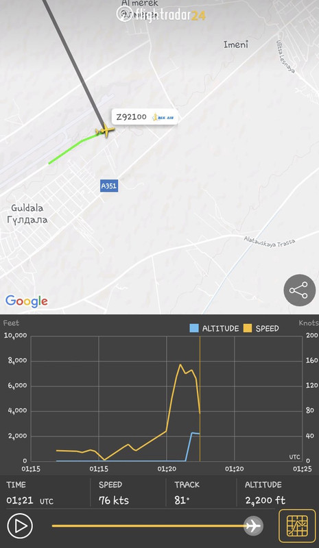 E5BA608E-AF4D-47D1-B618-1911F94BB949