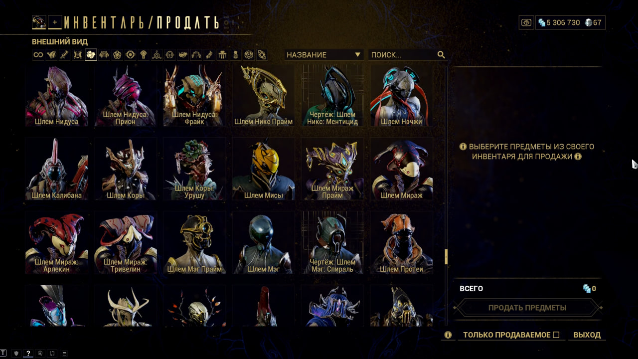 photo 45 2025 12 22 06 20 04