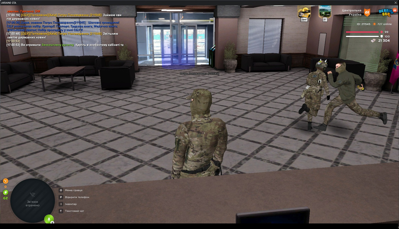 gta_sa_qlRwuvwomy