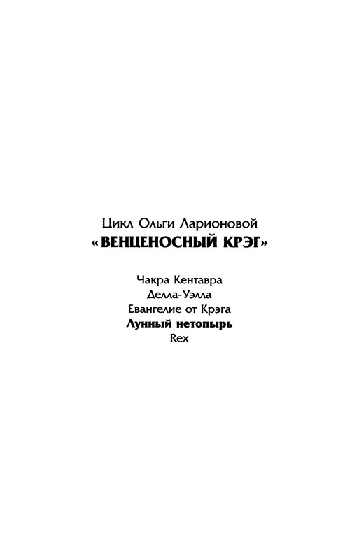 p0003