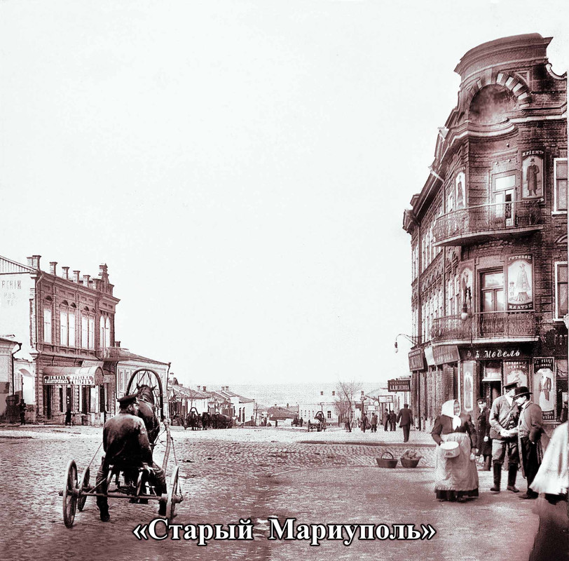 улица Торговая 5