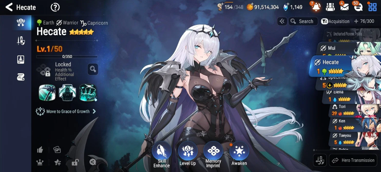 Screenshot 2026 09 06 105436