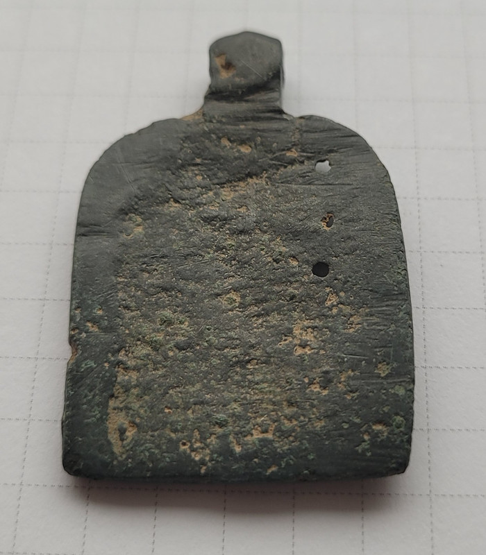 40х25Б09058б СергПос