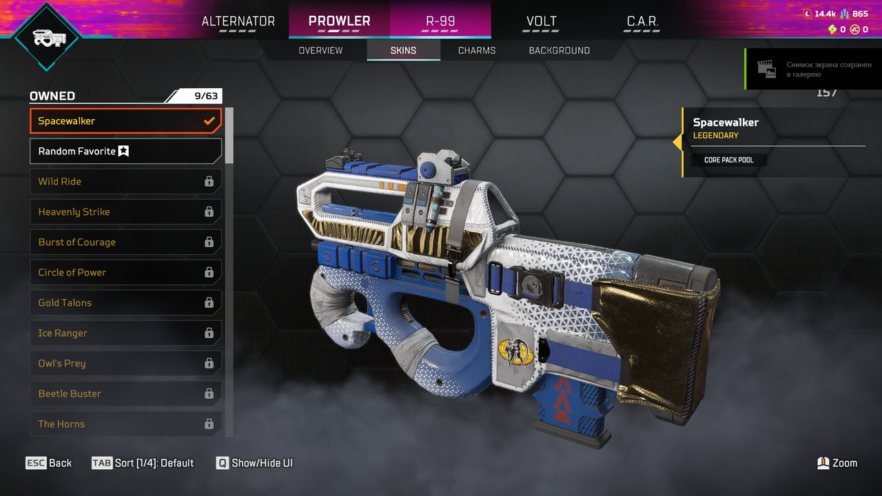 Apex Legends Screenshot 2026 05 30 18 50 04 99