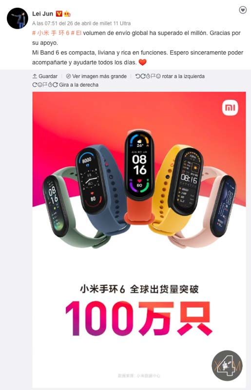 Xiaomi Mi Band supera las 6 millones de unidades vendidas