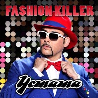 [Slika: Ustata-Fashion-Killer-folder.jpg]