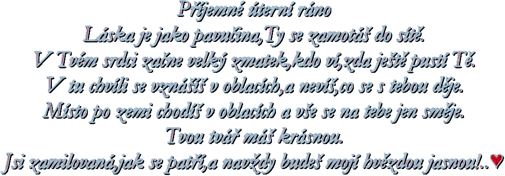 textut