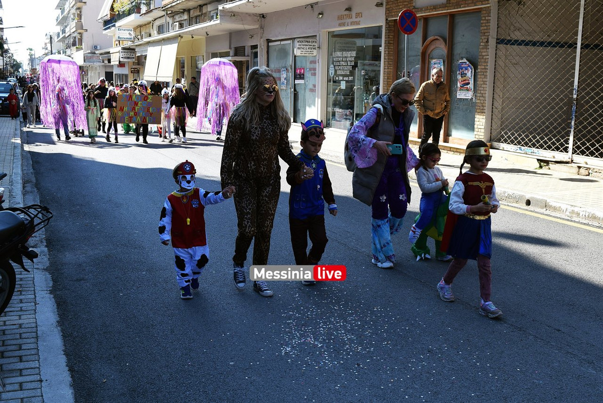 παιδικο μεσσηνηDSC_1280