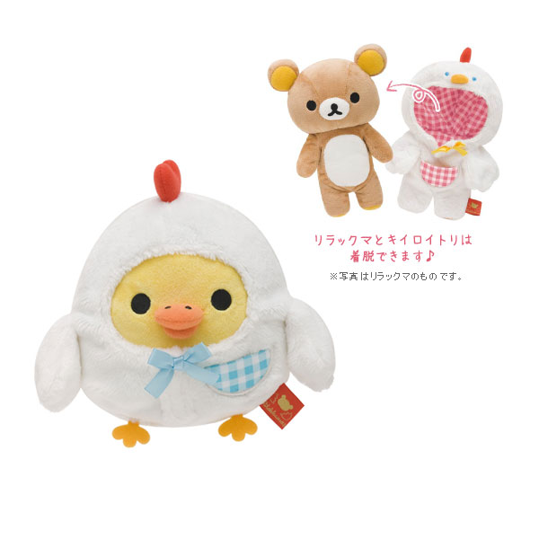 Rilakkuma-Chicken-Series-White-2012-b