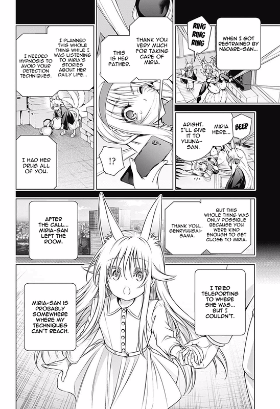Yuragi-Sou No Yuuna-SanChap158-1(Otm)