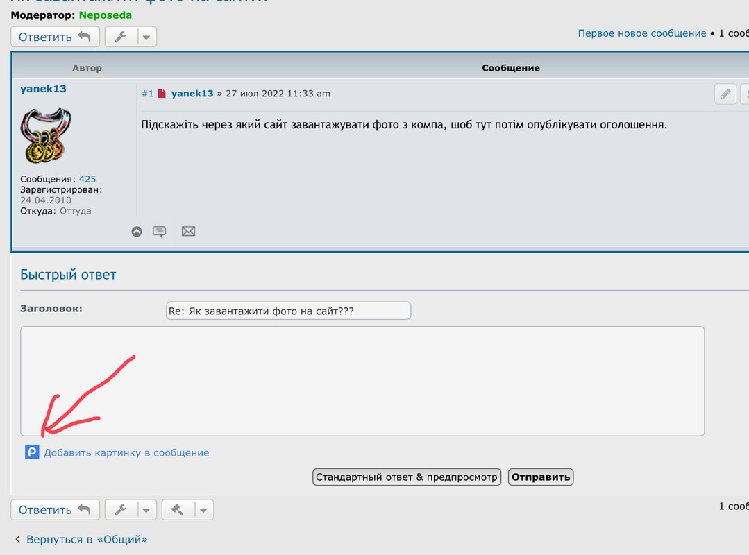 2981816E-96D4-4DD7-8B78-DBDEDCEAD9DE