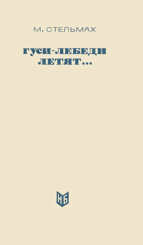 p0002