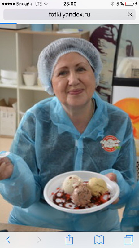 9B995706-A383-4AEF-A366-89BFDC2EB4E9