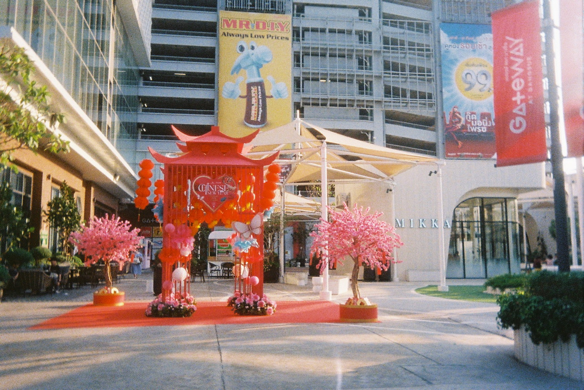 Kodak-UMHF-118-resize
