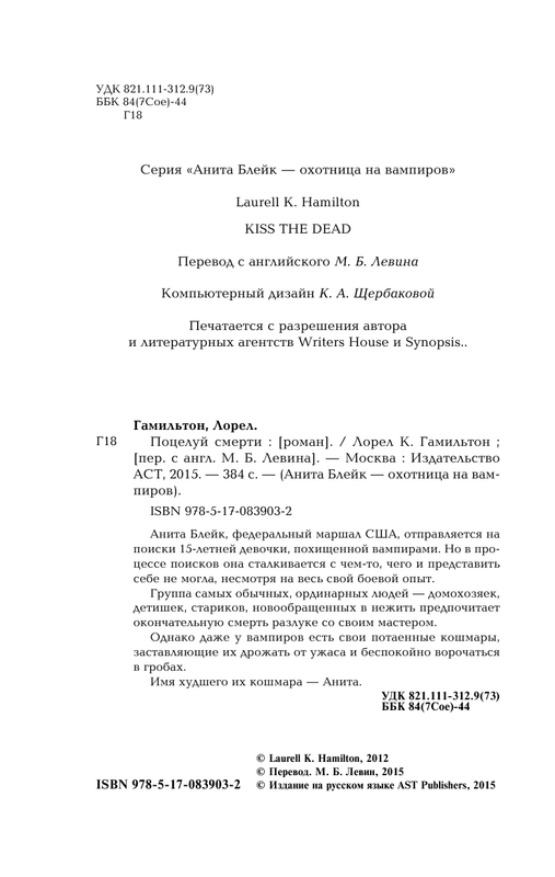 AST000000000152297-04