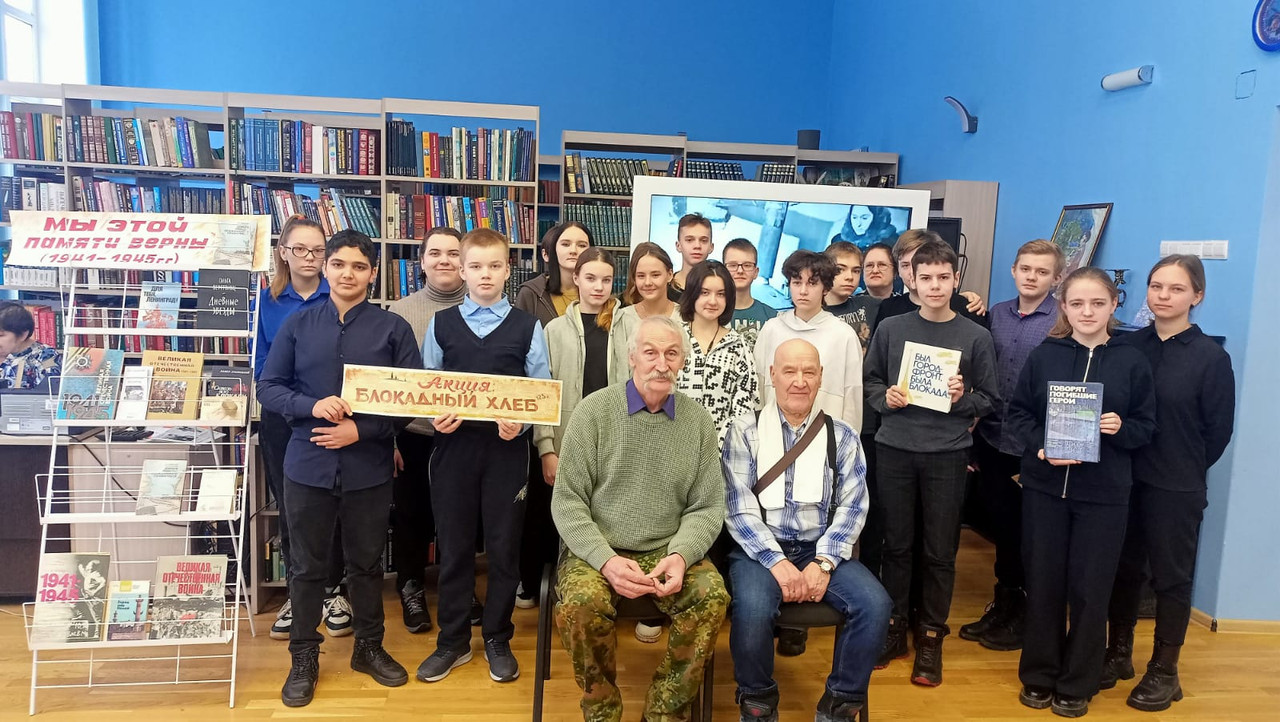 WhatsApp Image 2023-01-27 at 14