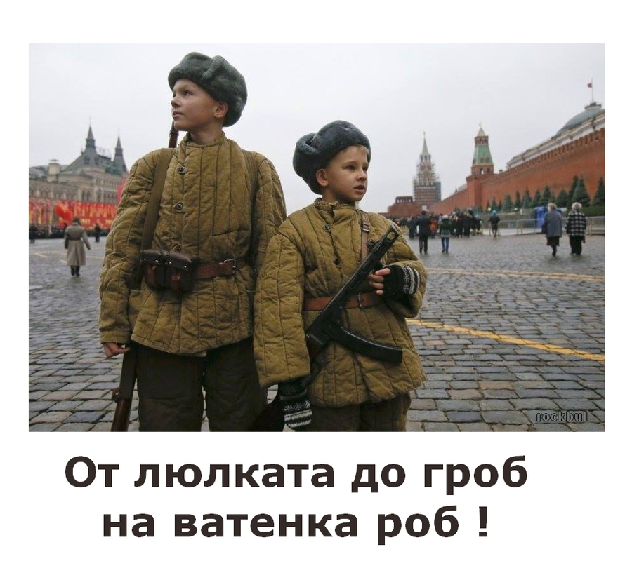 lyulka.png