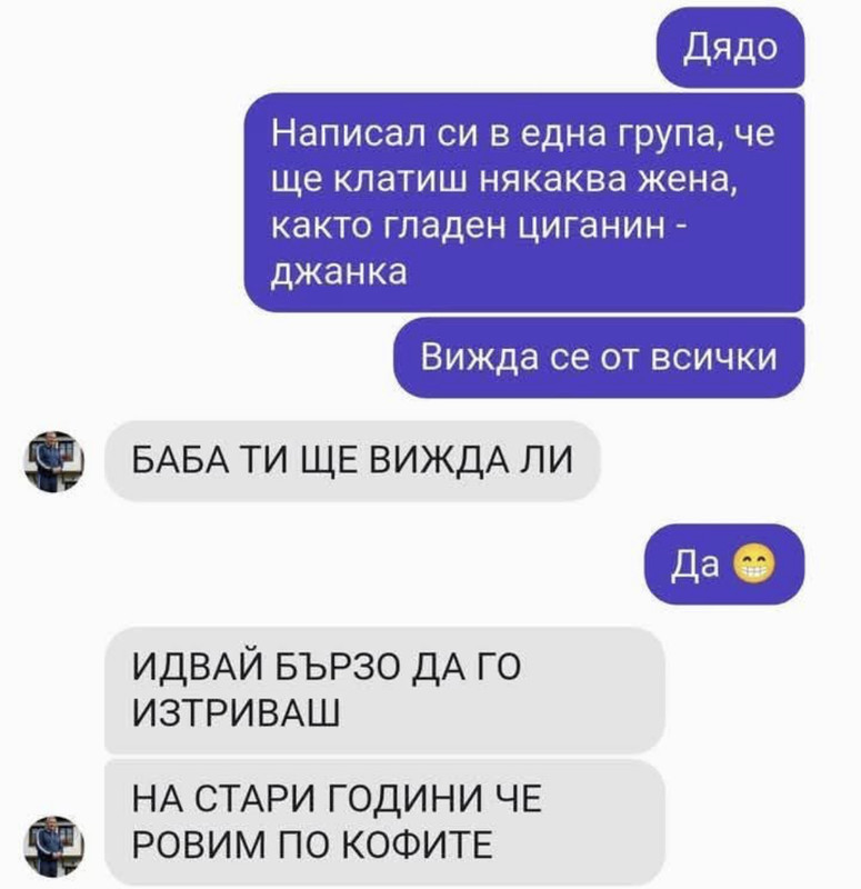 0-F41-B0-A5-BB6-C-465-F-B3-A0-0750-C7593