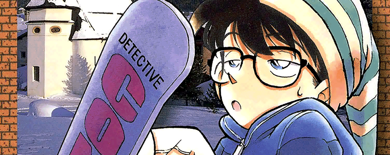 Detective-Conan-v10-c91-21-03