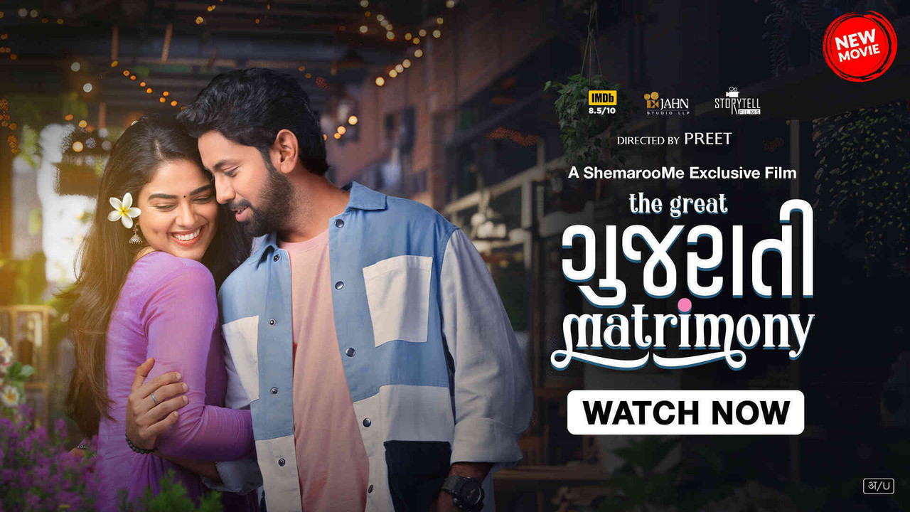 The Great Gujarati Matrimony (2024) Full Movie HD ESub