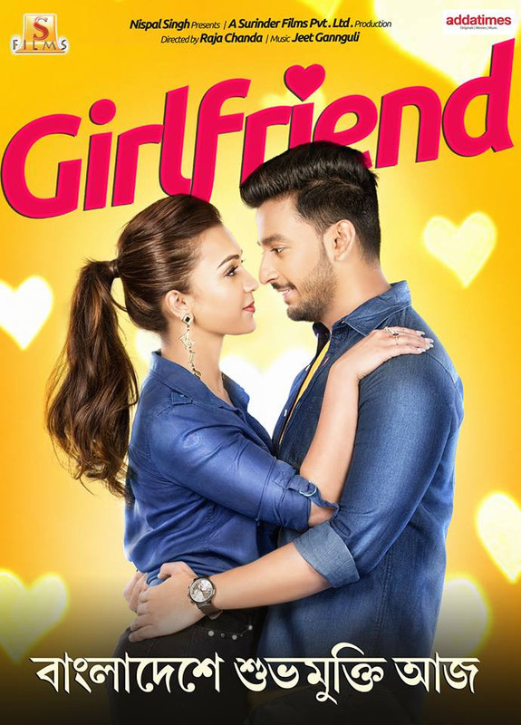 Girlfriend (2018) Bengali Movie 720p BluRay 950MB ESub Download