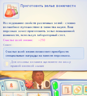TS3-W-2024-12-23-05-31-51.jpg