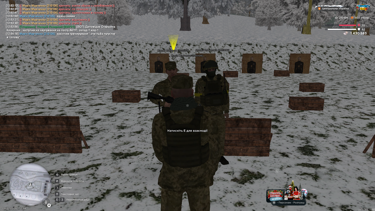 mta screen 2026 01 09 12 54 20