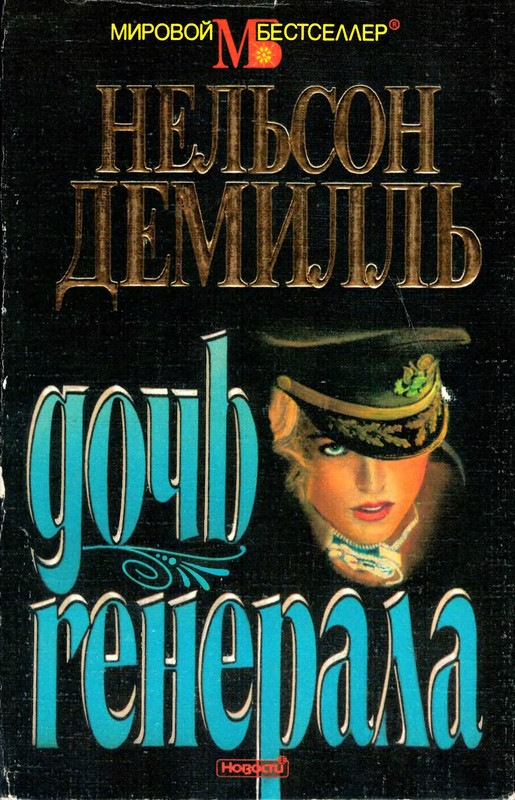 1-p0001