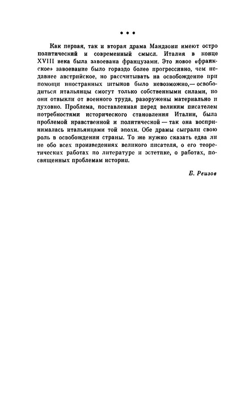 p0027