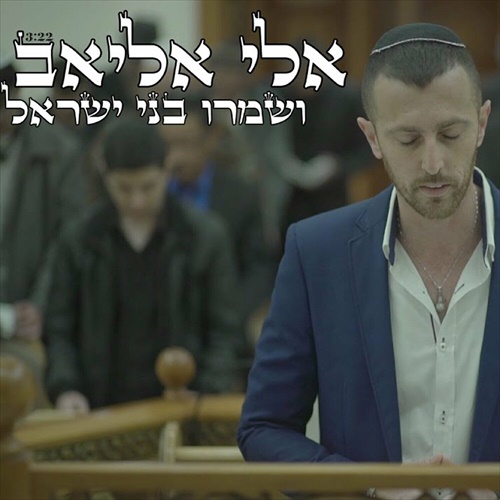 תמונה
