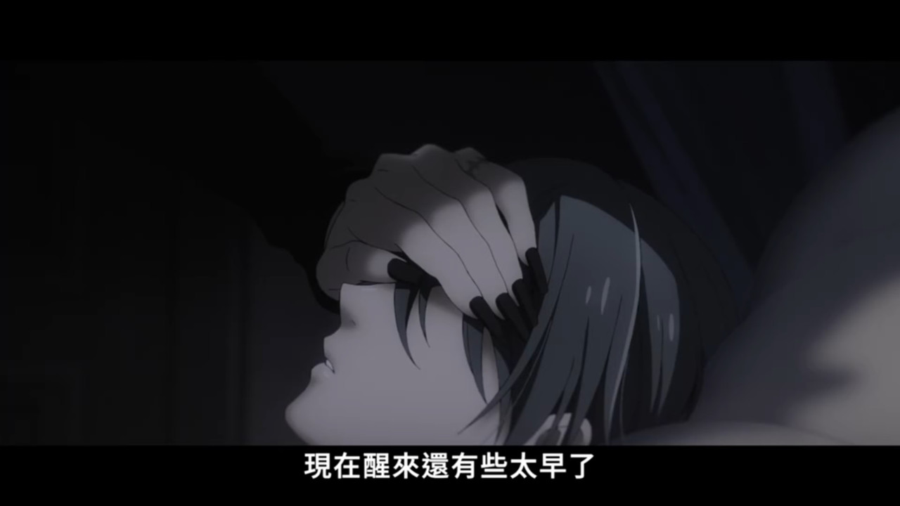 黑執事 綠之魔女篇 第13話 20 葬儀社 3