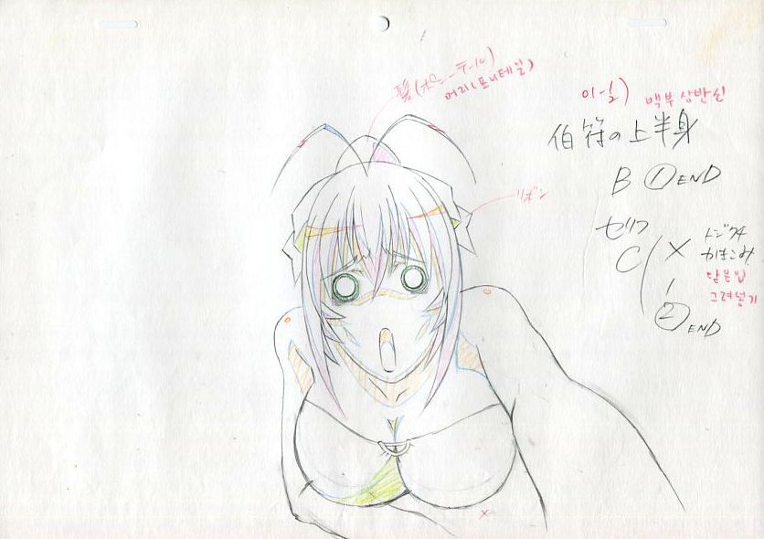 i img836x590 176311939888914hvflp329297