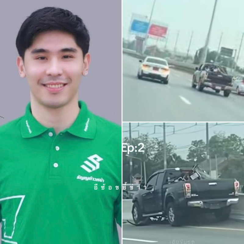 491738662_122166492752377399_6583579434182914215_n