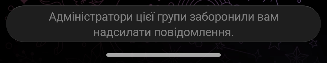 Screenshot 2026 02 26 19 41 07 977 org telegram messenger edit