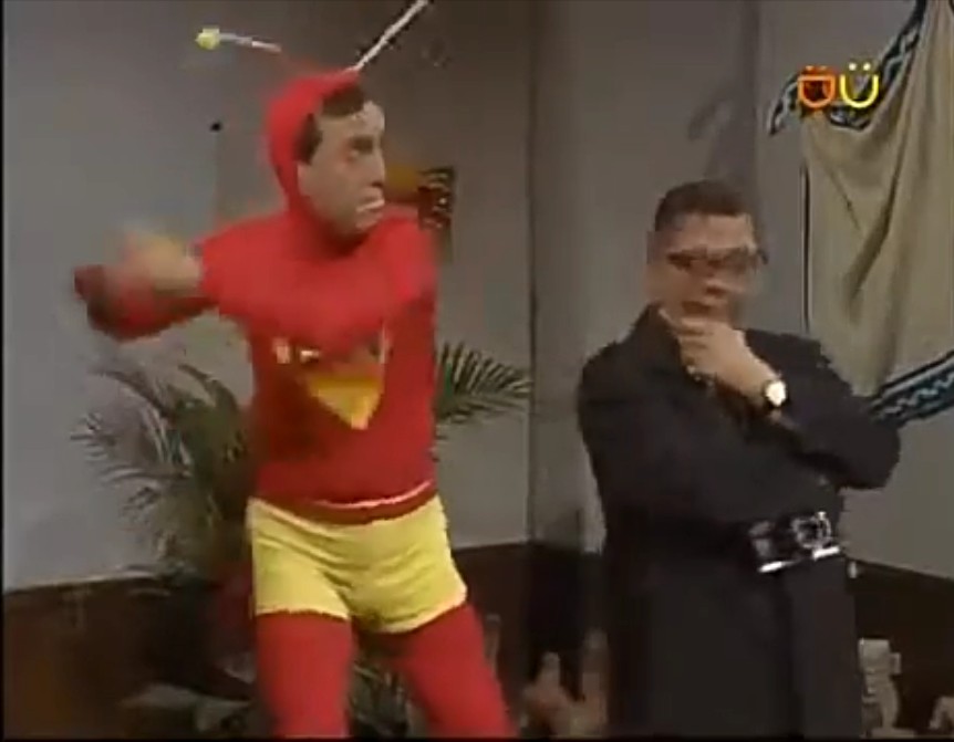 Imagem