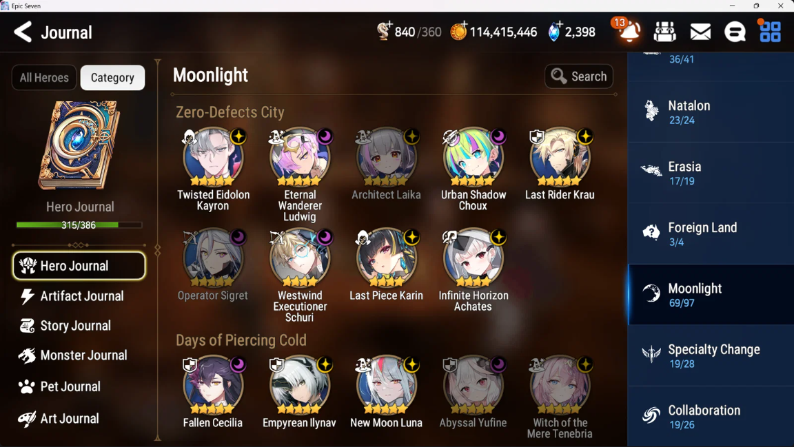 Screenshot 2026 09 12 141544